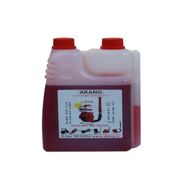 [CIFARELLI] Engine Oil AKANG RED (For 2 - Cycle)