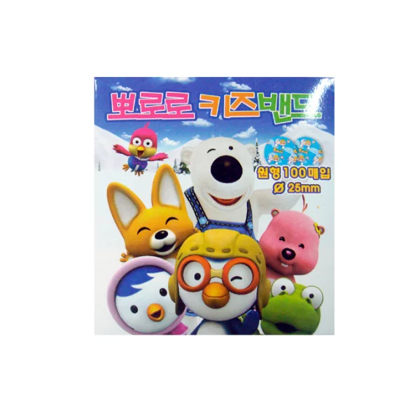 YOUNG CHEMICAL Main Use Roll Band Pororo Kids Band (Ø25mm, 100 pcs, Round/ Band)