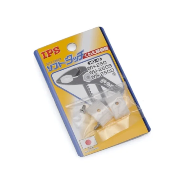 [IGARASHI - IPS] Pliers PVC Cover WH - 250 - PVC (for WH - 250)