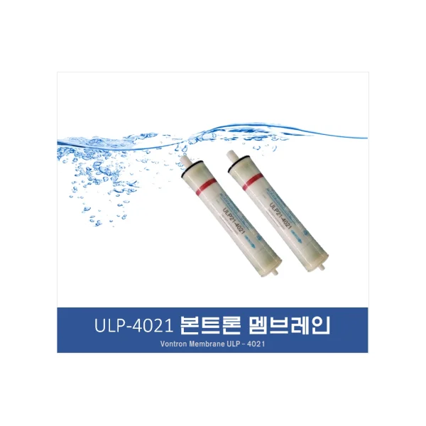 [BONTRON] Industrial Membrane ULP21 - 4021 (533.4mm/ 150psi, 1 pc)