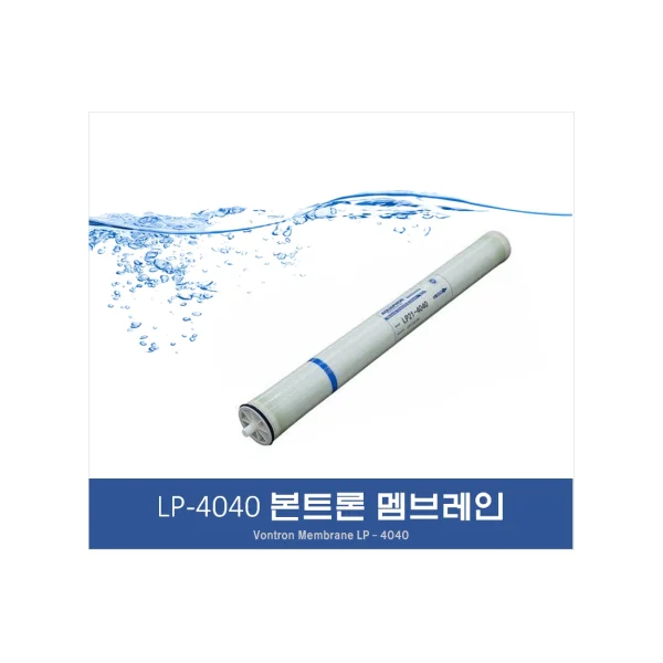 [BONTRON] Industrial Membrane LP21 - 4040 (1, 016mm/ 225psi, 1 pc)