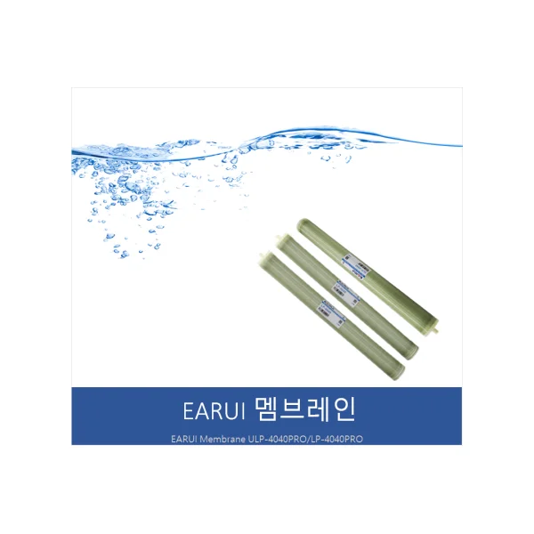 [EARUI] Industrial Membrane ULP - 4040PRO (1, 016mm/ 150psi, 1 pc)