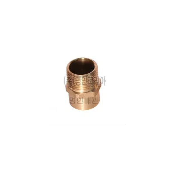 [BOKWANG CT] Copper CM Adapter 80A