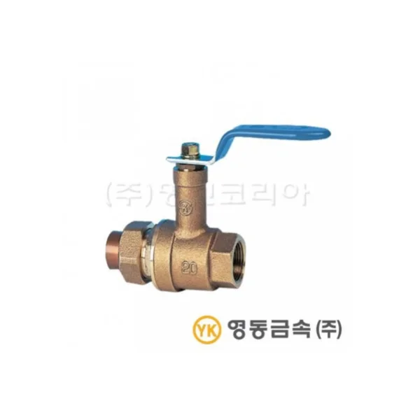 [BOKWANG CT] Insulated CM Ball Valve (Domestic) Plated 50A
