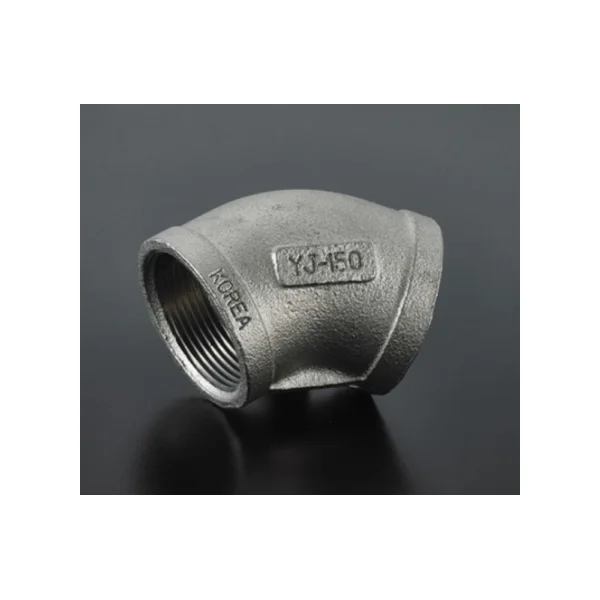[HIFLUX] Stainless Steel Screw Elbow (45 Degree/ 25A, 1 pc)