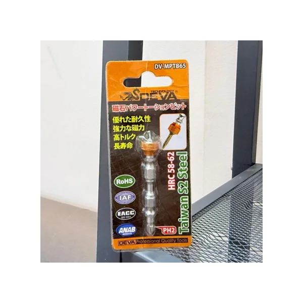 [DOMAECALL] Magnetic Power Torsion Bit DV - MPTB65