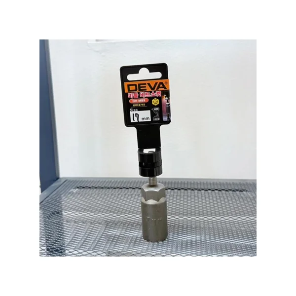 [DOMAECALL] Middle Bit Socket DV - MBS - 17