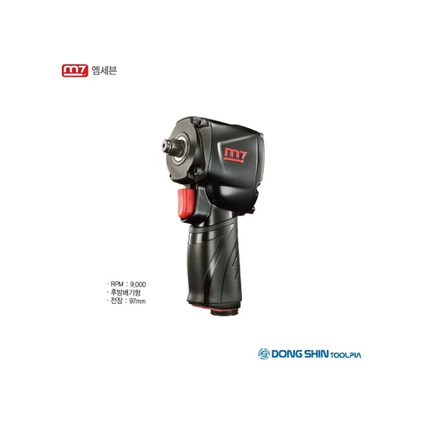 [M7] Air Impact Wrench (1/ 2 SQ) NC - 4630Q