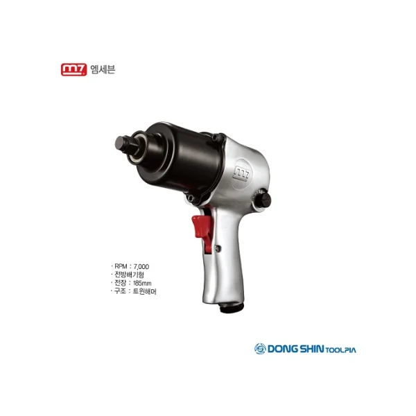 [M7] Air Impact Wrench (1/ 2SQ) NC - 4258