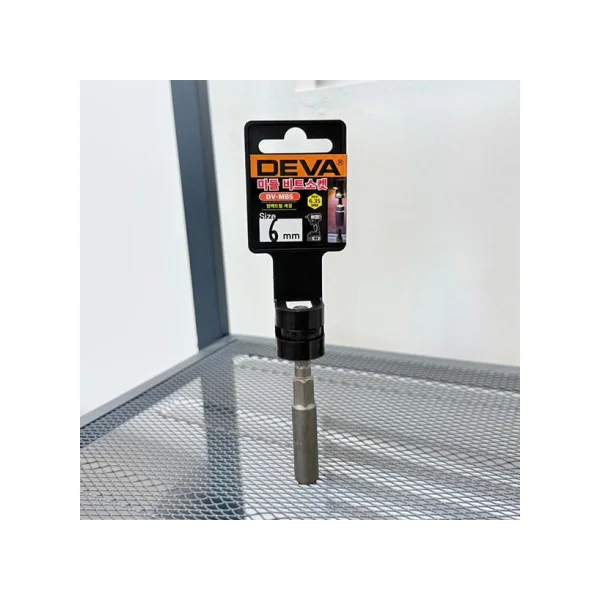 [DOMAECALL] Middle Bit Socket DV - MBS - 6