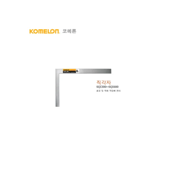 [KOMELON] Carpenter Square SQI - 300