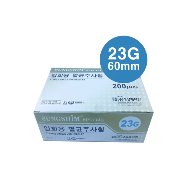 [SUNGSHIM MEDICAL] Disposable Needle 23G (60mm, Long Needle, 200 pcs/ PACK)