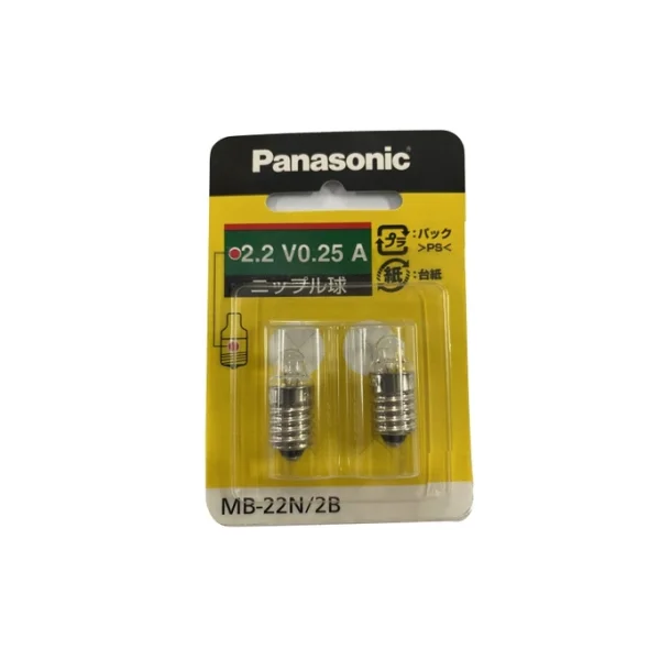 [SANKYO] Millerlite Pilot Lamp M - MP - L (22V/ 0.25A, MB - 22N)