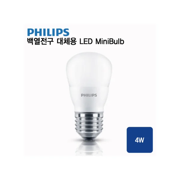 [PHILIPS] LED MiniBulb 4 - 40W E26 3000K P45 (4W, Warm White 3000K, E26 Base, 40W Incandescent Equivalent)