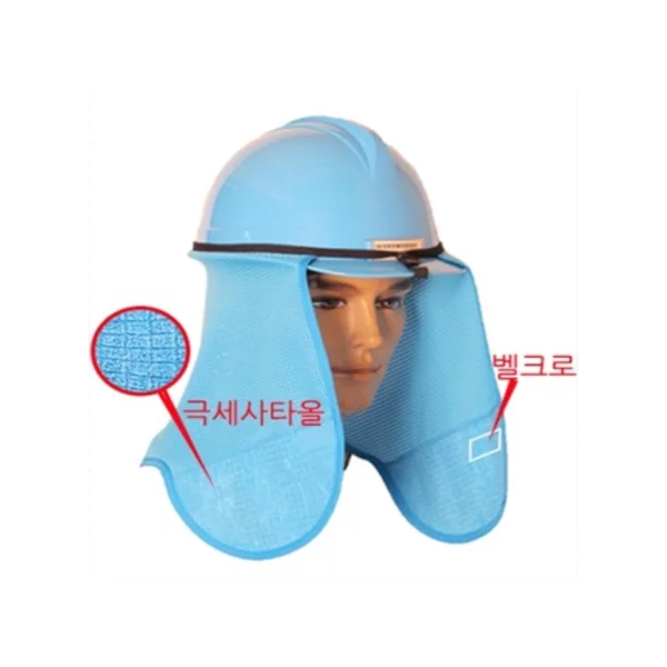 Nara Jikimi Sunshade Towel Type