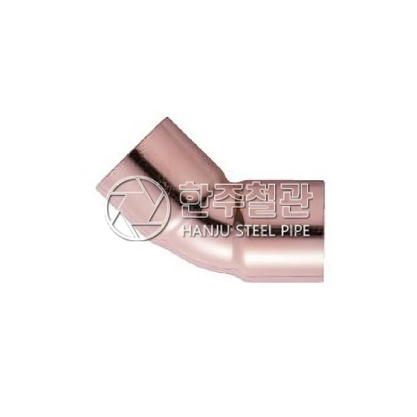 [JUNGWOO METAL] Copper Elbow (45 Degree/ 50A/ 53.98mm, 1 pc)