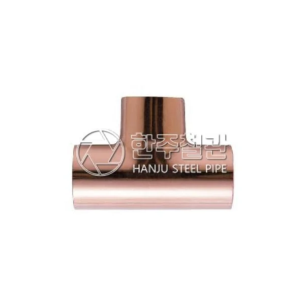 [JUNGWOO METAL] Copper Tee (50x50A/ 53.98mm, 1 pc)