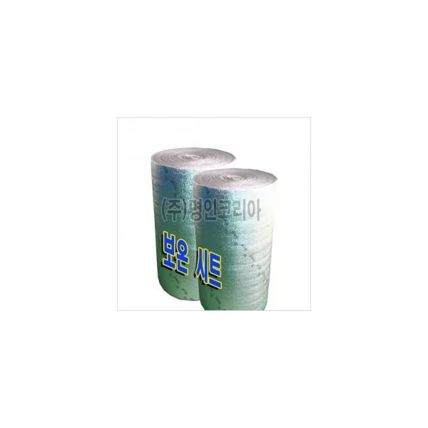 [HYUNDAI CHEMICAL] Silver Foil Tape 50T*2M*11pcs (Sheet)