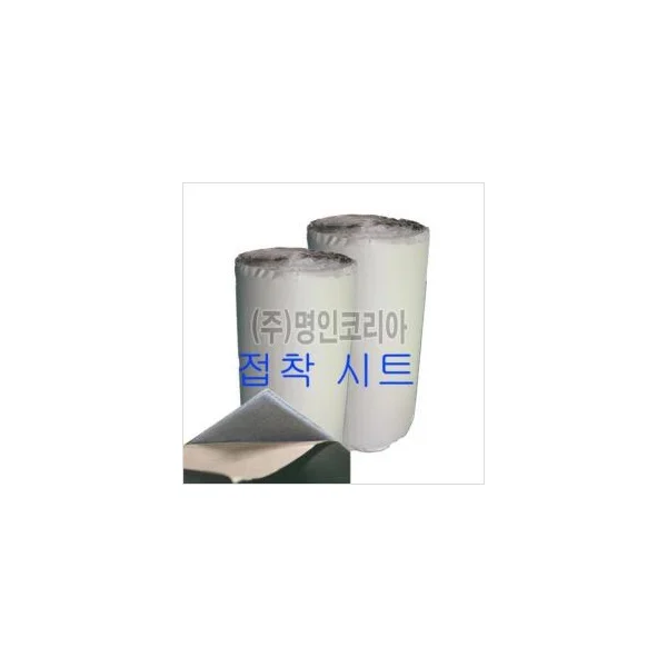 [HYUNDAI CHEMICAL] Adhesive Cross - linked Flame Retardant Aluminum Foil Sheet 30T*25M (Roll)