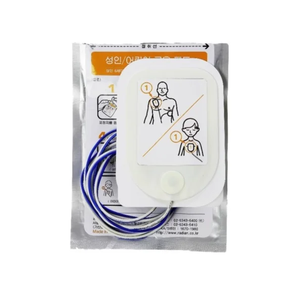 [RADIAN Q - BIO] AED Electrode Pad for HR - 501/ P - 303