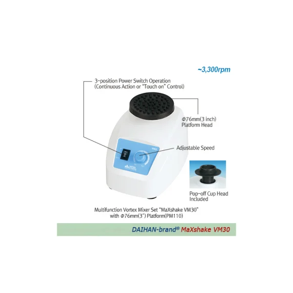 DAIHAN Multifunction Vortex Mixer (VM30, 3300rpm, DH.WVM00030)