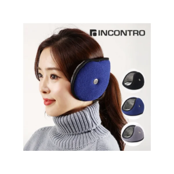 [INCONTRO] Extra Large Knit Ear Warmer (Adult, Gray)