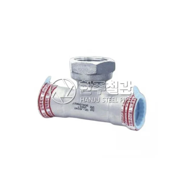 [DASEONG TECH] SP Female Adapter Tee (AT - F/ 25x1mm, 1pc)