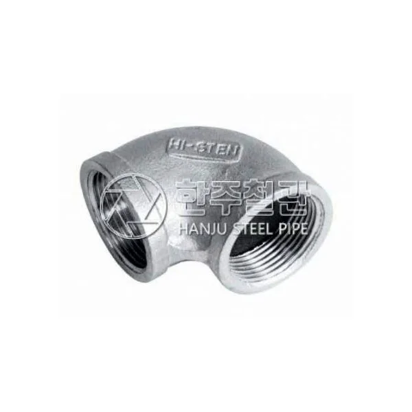 [HI - STEN] Stainless Steel Elbow (90 Degree/ Threaded) (32A/ 38.8mm, 1 pc)