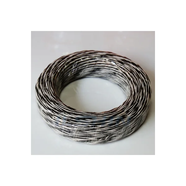 DONGWOO CABLE Telephone Cable, Intercom Cable, Jumper Wire - Jamba Wire - 0.5MM * 2C (200M)