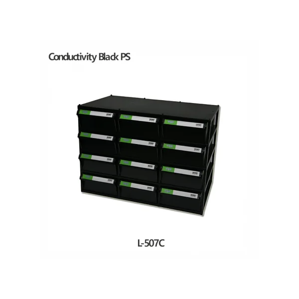 [BRAIN] Integrated Parts Box (External W400×D235×H290mm, Drawer W122×D212×H62mm, L - 507C)