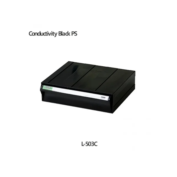 [BRAIN] C (W260×D218×H72mm, W250×D212×H62mm, L - 503C)