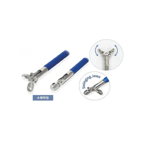 [ENDOMAX] Disposable Endoscopic Forceps Swing - type 2.3*1600