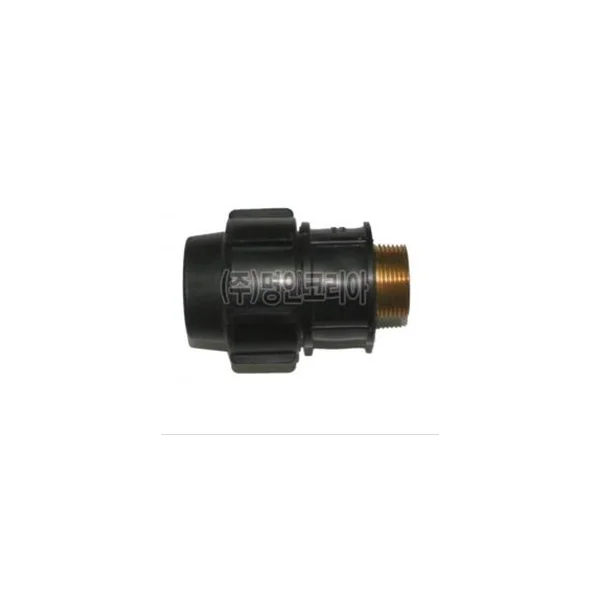[SAMJIN PLACOR] PE Water Pipe Ball Valve Socket 40A