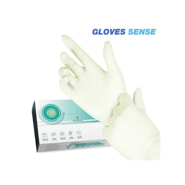 Glovesense Premium Medical Latex Gloves (S, 100 pcs, Hygiene/ Medical/ Cleaning/ Kitchen)