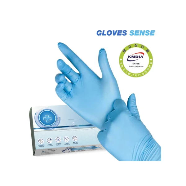 GLOVESENSE Premium Nitrile Gloves (M, 100 pcs, Hygiene/ Medical/ Cleaning/ Kitchen)