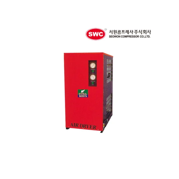 [SEOWON] Air Dryer BXT - 20C