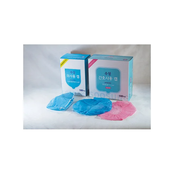 [SUSEONG] Disposable Surgical Cap (100 pcs, Round Type, Disposable Surgical Cap/ Non - woven)