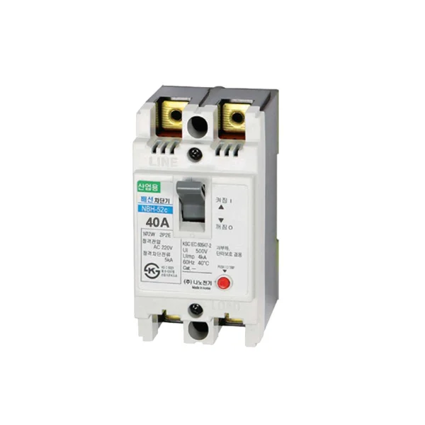 [NANO ELECTRIC] Industrial Circuit Breaker for Wiring 50AF NBH - 52c 40A
