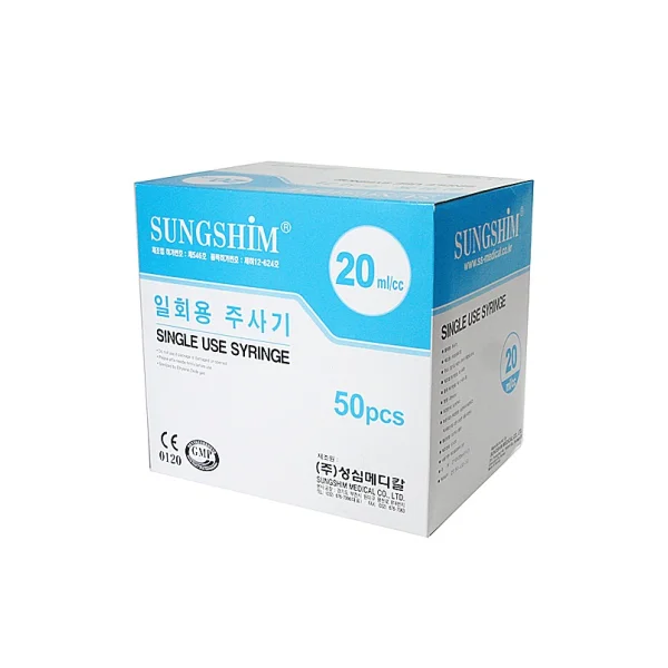 [SUNGSHIM MEDICAL] Disposable Syringe 20cc (Needleless, 50 pcs/ PACK)