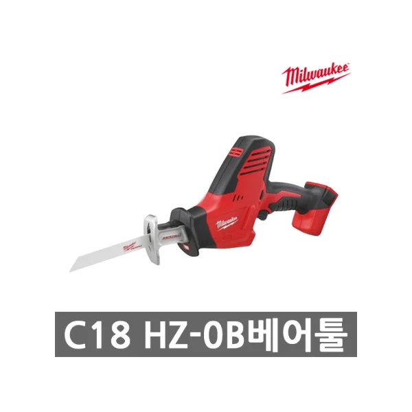 MILWAUKEE 18V Cordless Mini Saw C18 HZ - 0B (Bare Tool)