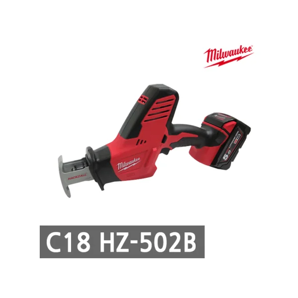 [MILWAUKEE] C18 HZ - 502B 18V Cordless Mini Saw (Full Set/ 2x 5.0Ah Batteries+Charger+Metal Blade+Tool Bag)