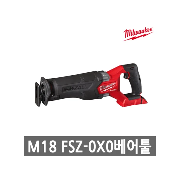 MILWAUKEE 18V Cordless Reciprocating Saw FUEL Gen2 M18 FSZ - 0X0 (Bare Tool)