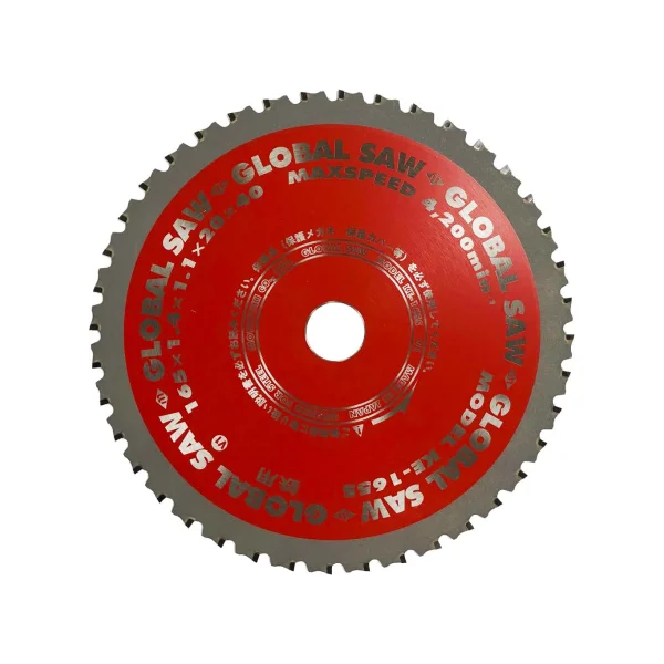 [MOTOYUKI] Metal Cutting Saw Blade 165x40Tx20 (KE - 165S)
