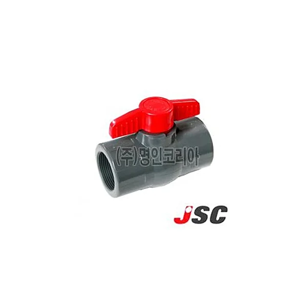 [JSC] PVC Socket Ball Valve (32A/ 38.8mm/ 15kgf/ ㎠/ Gray, 1 pc)