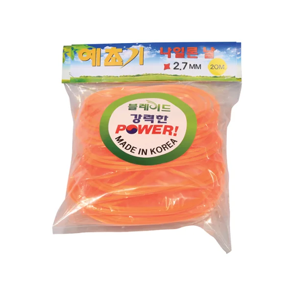 [BLADE] Nylon Line 2.7mm*20M (Made in Korea)
