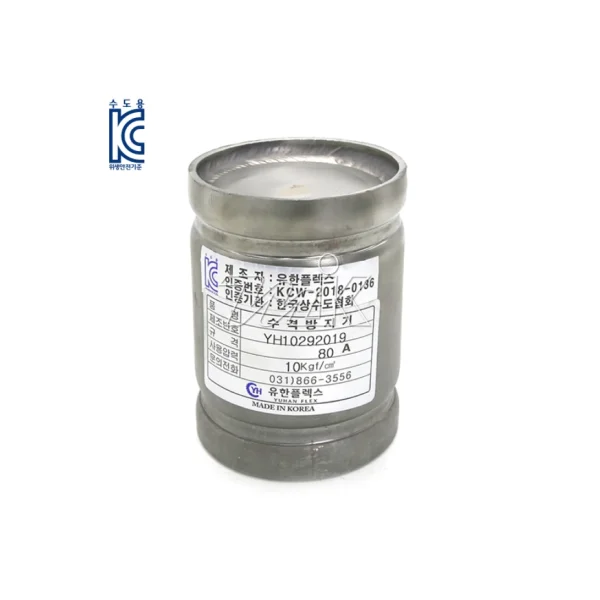 [YUHAN FLEX] Water Hammer Arrestor (Spring) SUS Groove Type 10K (Made in Korea) 65A