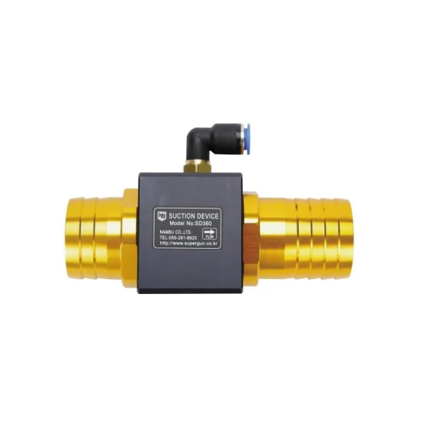 Nambu Supergun SD360 (H05, Suction Only)