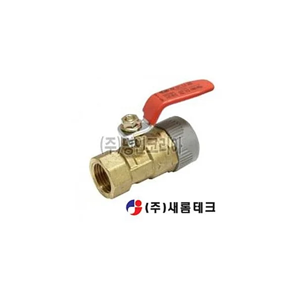 [SAEROM TECH] Ball Valve (PB Lever Type) (20A/ 23.85mm, 1pc)