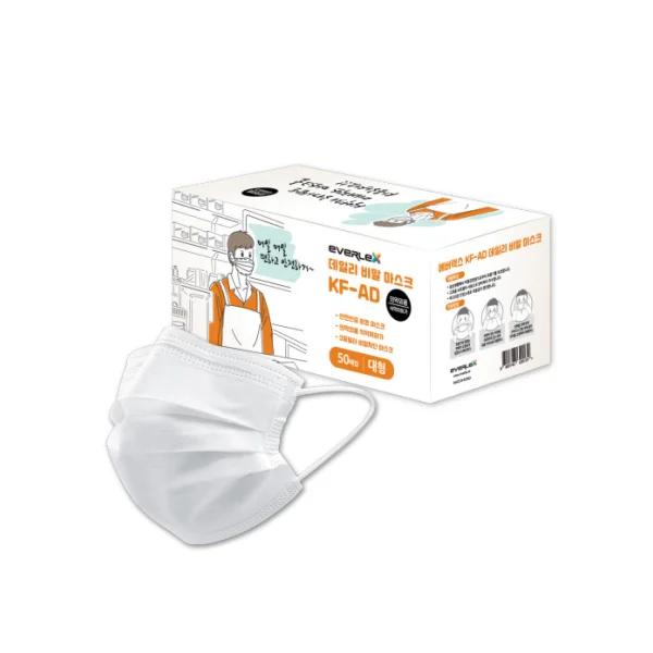 [EVEREX] KF - AD Daily Droplet Blocking Mask (50 pcs/ 1 pack, Domestic, Quasi - drug, MFDS Approved)