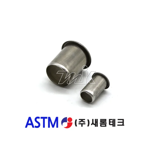 [SAEROM TECH] PB Sleeve - ST304(ASTM) - 15A(15mm)